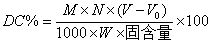 聚丙烯酰胺 聚丙烯酰胺
