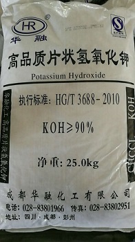 電子級氫氧化鉀 電子級氫氧化鉀