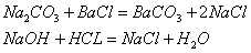 工業(yè)氫氧化鈉 工業(yè)氫氧化鈉