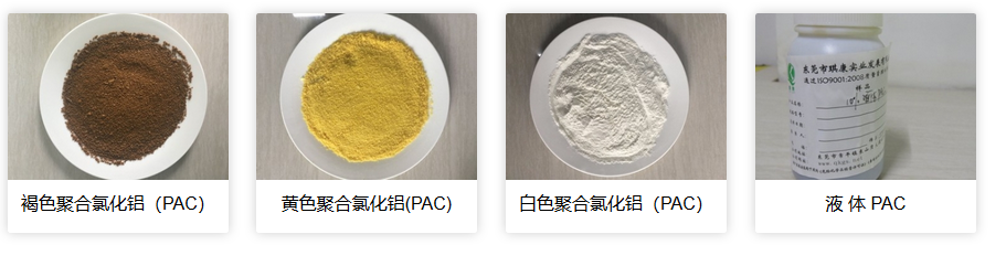 1560822402828586.png PAC.PNG