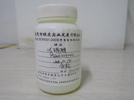 98%硝酸 98%硝酸
