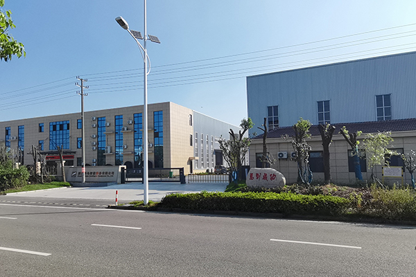 得馬DEMA工廠(chǎng)